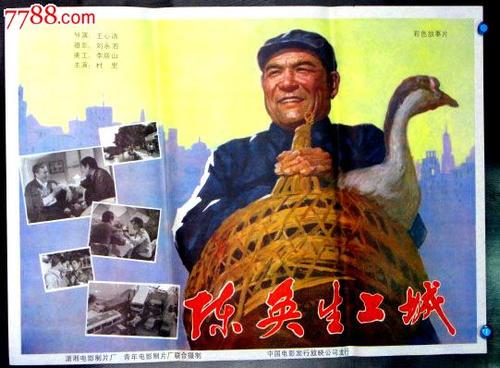 邮政储蓄银行流水电子版PDF哪里能买到